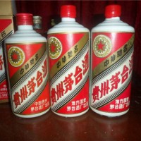 秦川区汾酒回收价格多少钱-天水老酒回收