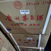 滨州回收茅台酒-回收礼盒-回收烟酒