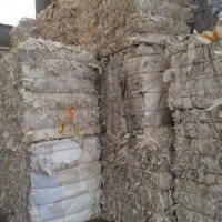 红谷滩废纸回收厂家-南昌上门回收废纸公司