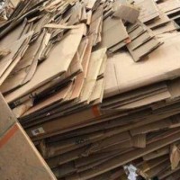 南昌安义废纸板回收公司地址 南昌废纸板收购公司