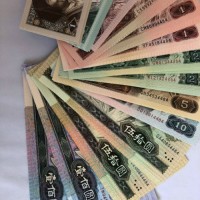 青岛回收旧版人民币收藏价格表