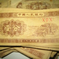 青岛回收第三套人民币价格是多少钱