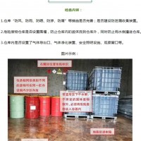 越秀区废水处理哪家价格实惠 广州废水处理公司
