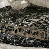 玉林合金铍铜回收价格_广西铍铜收购厂家