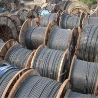 南昌县铜电缆回收价格一览表 南昌二手电缆回收厂家