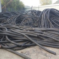 杭州上城回收远东电缆线~高价回收/免费拆除
