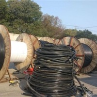 淮安地区电缆线回收-清浦电缆线回收报价表