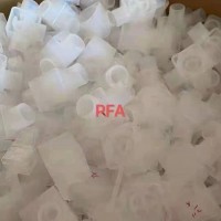 陕西西安PVC塑料回收价格_西安专业回收废旧塑料