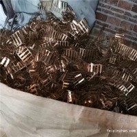 麻涌合金铍铜回收价格 东莞铍铜回收多少钱一斤