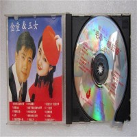 苏州歌曲CD回收利用价值_苏州各类老唱片回收免费上门