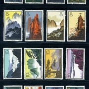 安庆T字邮票回收价格行情表 邮票回收网