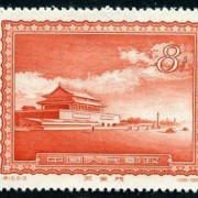 安庆T字邮票回收价格行情表 邮票回收网