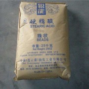 青浦三氧化二锑回收价格 上海化工原料收购站