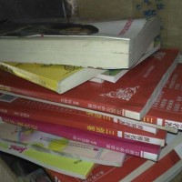 学校里有几百斤书本处理