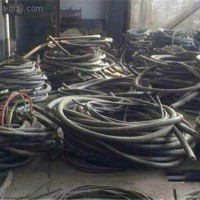 云南回收旧电缆一米多少钱呢-昆明电缆线回收厂家直收