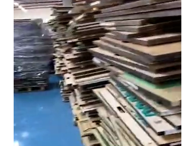 公司几十吨废旧木板处理