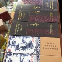 邯郸县哪里回收香烟详细位置、邯郸回收中华烟价格