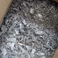 平湖废铝回收公司_平湖高价回收废铝渣