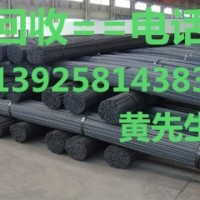 广州镀锌方管二手回收公司高价回收二手铁板镀锌方管