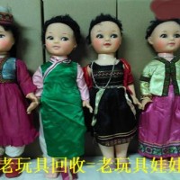 上海老玩具回收 老洋娃娃玩具回收 老玩具车收购