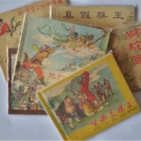 黄浦书画回收公司-上海上门回收名人字画