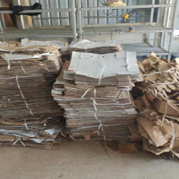 工厂两吨多废纸板处理