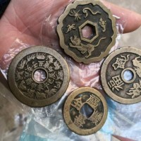 上海老铜钱回收价格  清代老欣赏铜钱回收价格一览