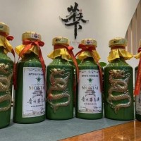 昌平回收12年国宴茅台酒回收多少钱 长期收