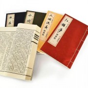 杭州富阳线装书回收一般多少钱问杭州古书收藏店