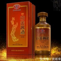 贵阳市云岩区茅台酒价格茅台酒回收老酒礼品名酒烟钱币等