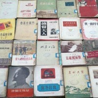 杭州老小说书回收 老小红本回收 老线装书收购 长期有效