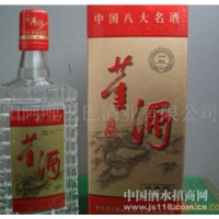 湄源县茅台酒回收价格/湄源县回收茅台酒公司
