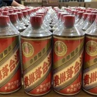 北京海淀回收茅台酒瓶盒子联系方式找北京茅台酒瓶回收
