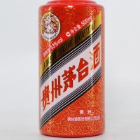 遵义53度飞天茅台酒回收价格表/遵义茅台酒回收公司