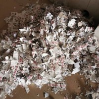 广州公司专业报废回收单位|打印纸销毁