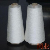 中山板芙镇丝光棉回收多少一吨 最新丝光棉回收价格多少