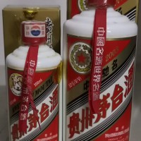 太仓回收茅台酒-太仓回收飞天茅台酒