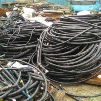 萧山电缆线回收价格—杭州电缆线回收最新价格