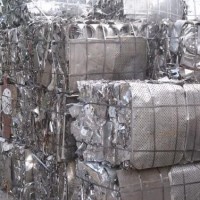 清溪废铝回收报价热线-东莞废铝合金回收公司
