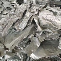 福州废弃铝箔公司高价回收铝箔纸 烟铝箔纸等