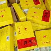 杭州萧山区福牌阿胶回收公司 杭州哪里有回收阿胶的