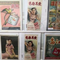 上海市老油画回收   民国油画回收价格咨询