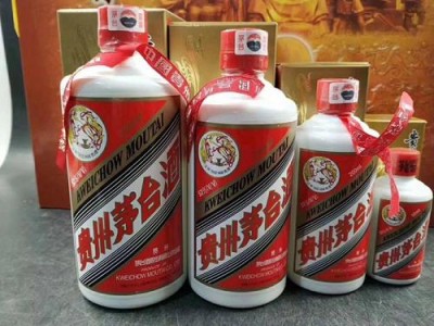 15升茅臺酒瓶回收多少錢回收15升茅臺酒價瓶歡迎諮詢