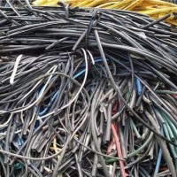 盐城高价回收电缆 旧电缆回收 二手通信设备回收电话