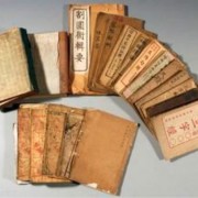 上海市民国书籍回收报价-上海回收古书籍收藏店