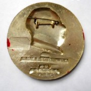 上海嘉定民国纪念章回收价格表-上海上门回收纪念章