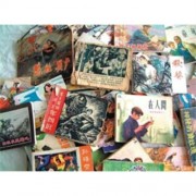 金山书画回收多少钱问上海字画收购中心