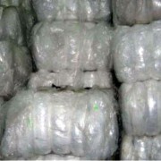 厦门海沧PC塑料回收价格-厦门工厂大量回收塑料颗粒