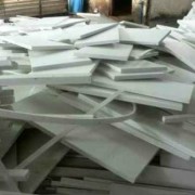 海珠塑料王回收公司_广州塑料制品回收多少钱