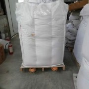 阳江吨包袋回收联系方式「二手吨袋回收价格」